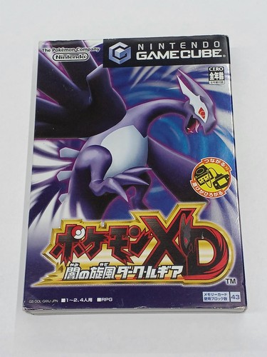 Jeu nintendo gamecube - jeu,