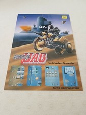>> TOKUSYU BUTAI UAG U.A.G