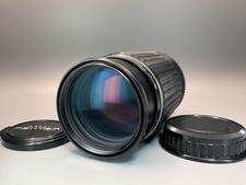 [Exc+5] Téléobjectif Pentax