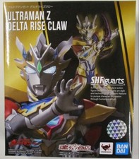 Figuarts Ultraman Z Delta Rise