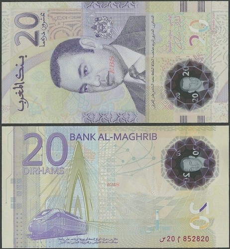 Maroc p78 b519a 20 dirhams - ?,