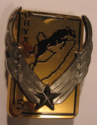Alat rhc oryx insigne - ,