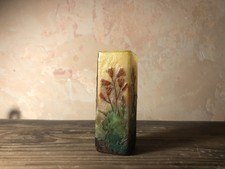 Petit vase Daum Nancy à