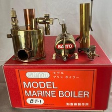 Jeu de chaudières SAITO S3R