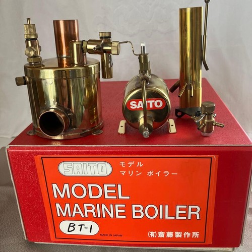 Jeu chaudières saito s3r - de,