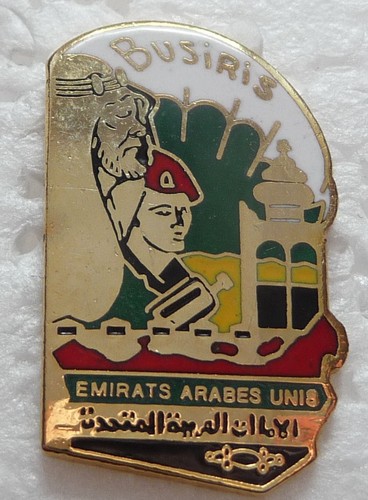 Pin militaire l - pin's,