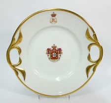 D. Luís Ajuda Palais National