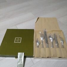 Christofle La Trousse