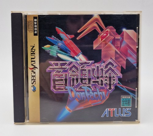 Donpachi sega saturn - saturn, avec