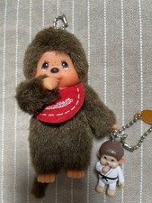 Ensemble de karaté chaîne de boules en peluche Monchhichi