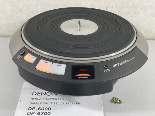 Platine vinyle denon - platine, dp-6000
