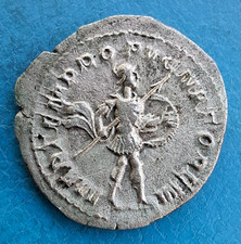 Gordien III , antoninien MARTEM PROPVGNATOREM , revers assez RARE !