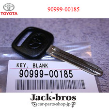 Toyota Genuine OEM 93-02 JZA80