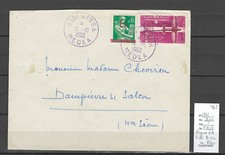 ALGERIE - EA Sidi Aissa en