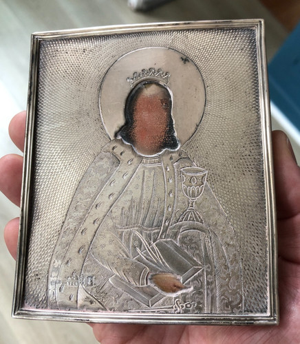 Bel icone riza religion argent - riza,