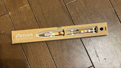 Stylo impression ghibli - stylo,