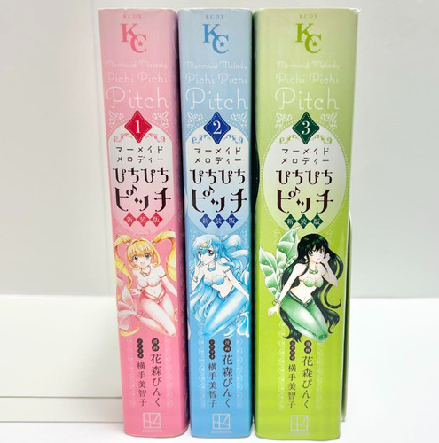 Mermaid melody pichi - mermaid,