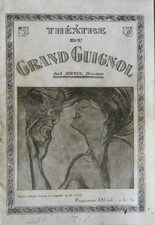 THEATRE DU GRAND GUIGNOL
