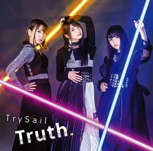 Animé trysail truth - animé, /