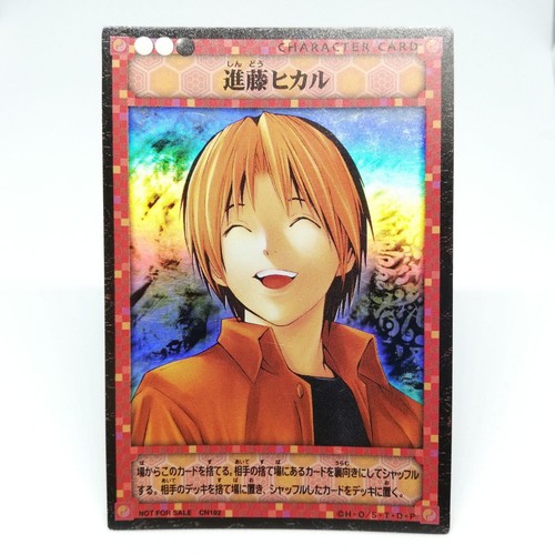 Carte personnage hikaru shindo - carte,