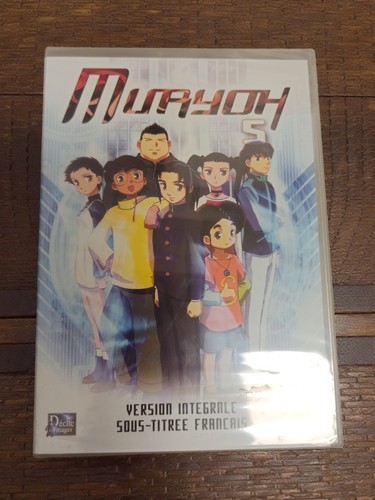 Dvd neuf scellé muryoh - scellé, volume