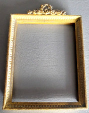 Grand Cadre Porte  photo