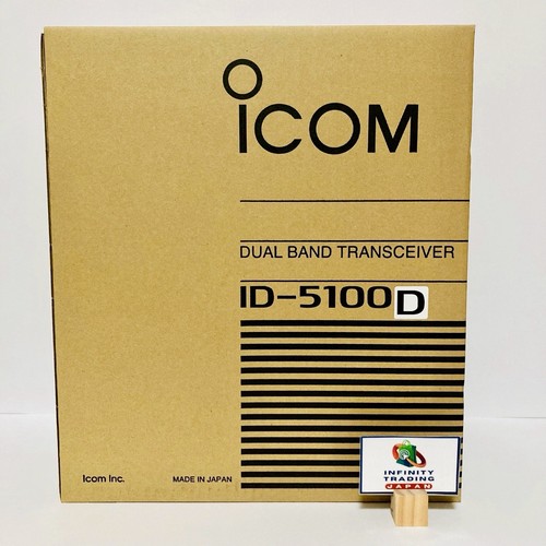 Icom 5100d 50w 144 430mhz - icom, 144/430mhz