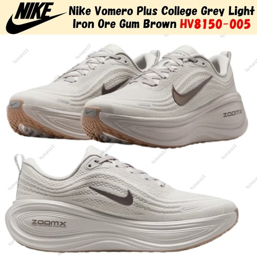 Nike vomero plus college - vomero, grey