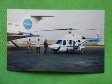 PAN AM   BELL 222   /