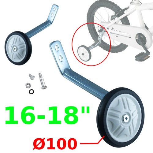 Stabilisateur velo enfant - enfant, a