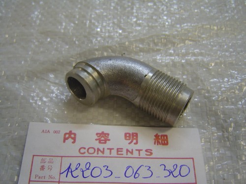 Pipe admission pc50 ps50 - pc50,
