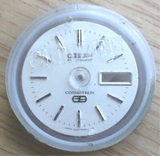 Nos New 7803-011AW Citizen