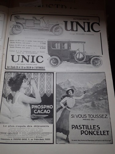 Unic automobile phospho - +,