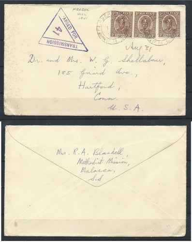 Malaya pahang lettre - malaya,