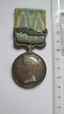 médaille Guerre de Crimée 1854 -1856   barrette SEBASTOPOL