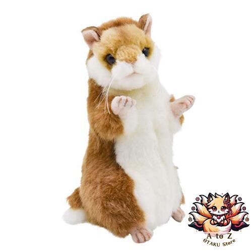 Nouveau jouet peluche - jouet, en
