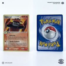 Camerupt 107 deoxys bloc ex - camerupt, 4/107