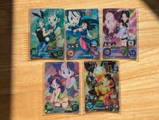 Super Dragon Ball Heroes Ultra