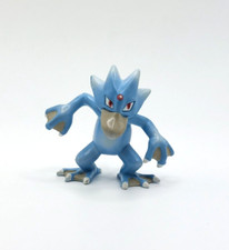 figurine Pokémon Akwakwak