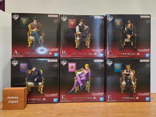 Figurine ichiban kuji jojo - figurine,