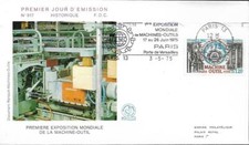 1842+ FDC  ENVELOPPE FLAMME 1er JOUR     EXPOSITION MONDIALE MACHINE OUTIL.
