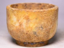 8CM Antique China Han Dynasty