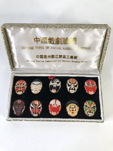 Rare coffret collection - collection, de