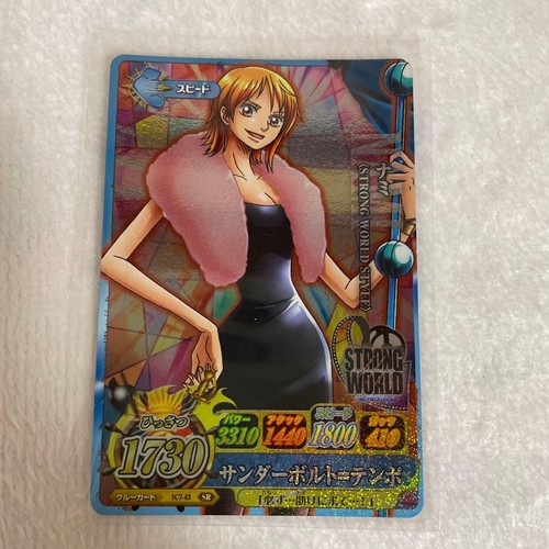 One piece berry match - one, carddass