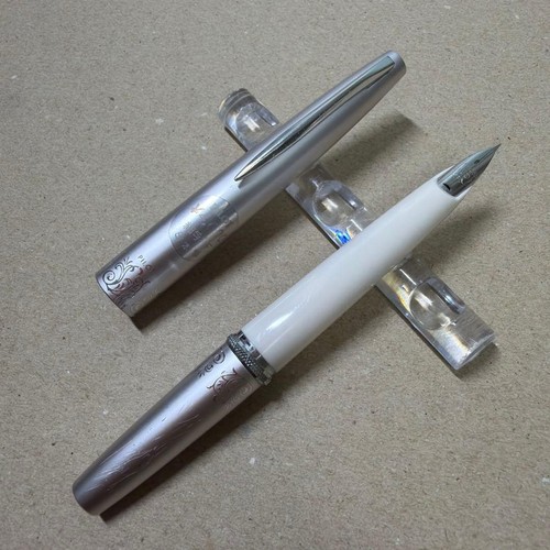 Stylo plume pilot elite - pilot,