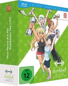 How heavy are the dumbbells - are,