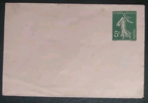 Enveloppe entier postaux neuf - enveloppe,