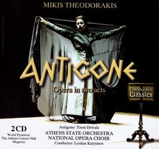 ANTIGONE (MUSIQUE OPERA) -