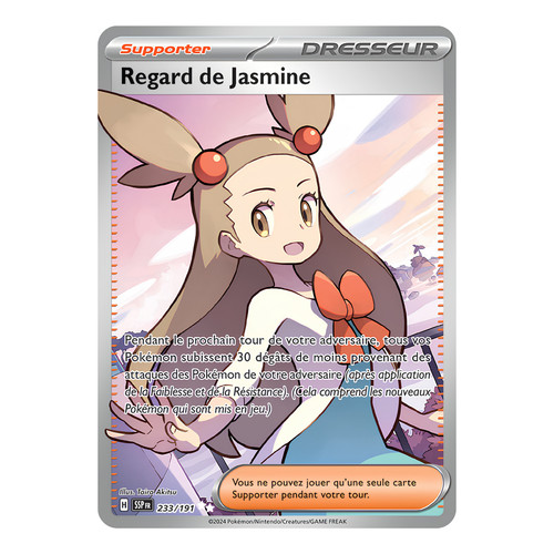 Regard jasmine 233 191 - jasmine, 233/191