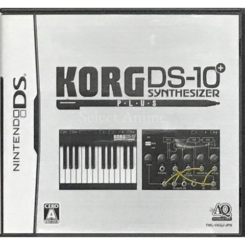 Korg plus nintendo ds - korg,